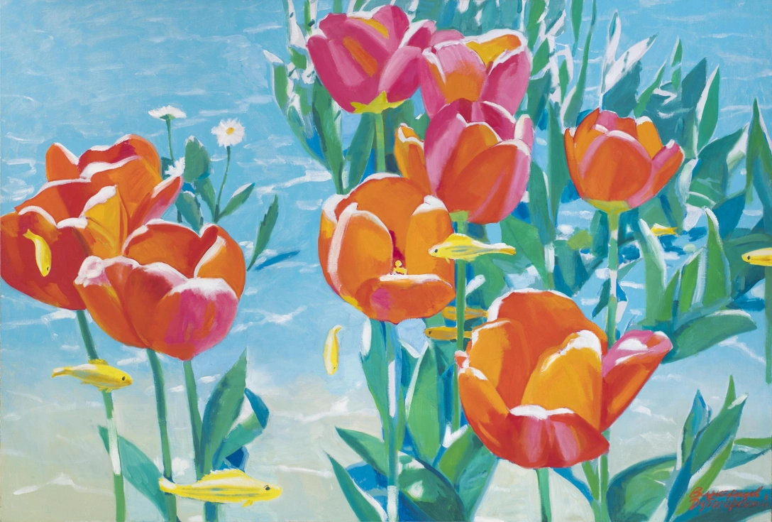 Владимир Дубосарский, Александр Виноградов. «Тюльпаны и рыбки», 2006 | Источник: пресс-служба аукциона