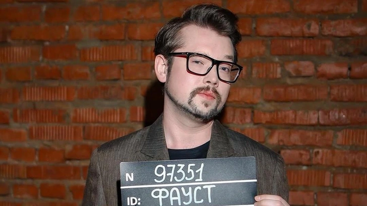 Василий Бейнарович | Источник: Соцсети