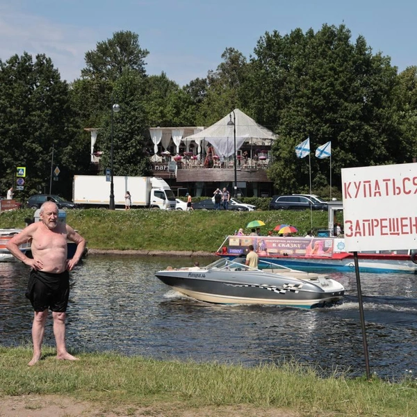 Источник: Валентин Егоршин / «Фонтанка.ру»