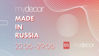 Made in Russia Week 2025: программа мероприятий