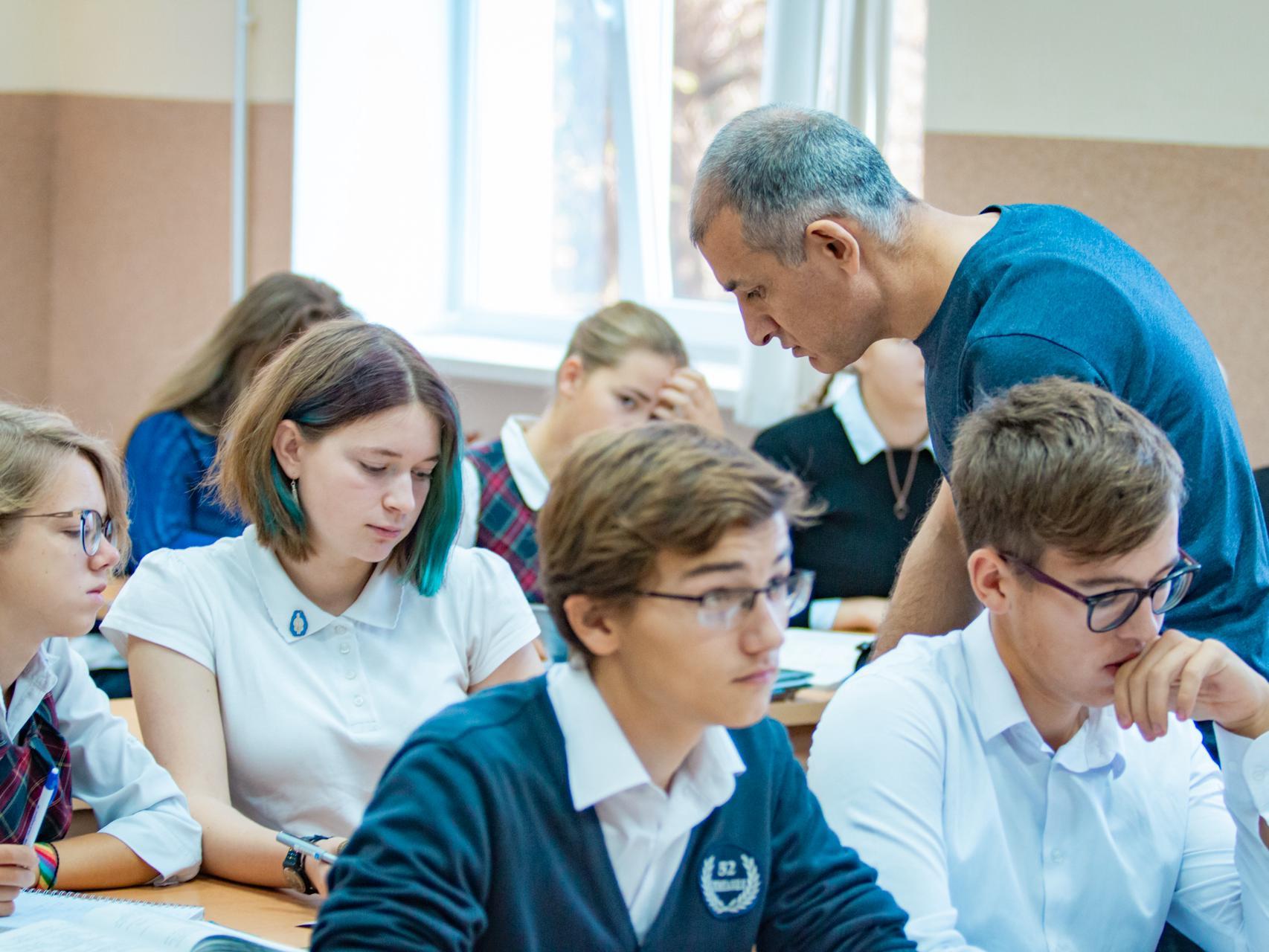 Старшая школа: новый ФГОС с 2027 года