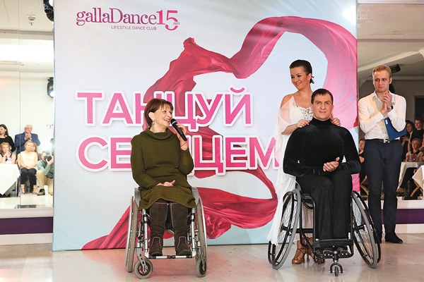 Елена Лозко поблагодарила GallaDance за помощь на благотворительном вечере «Танцуй сердцем»