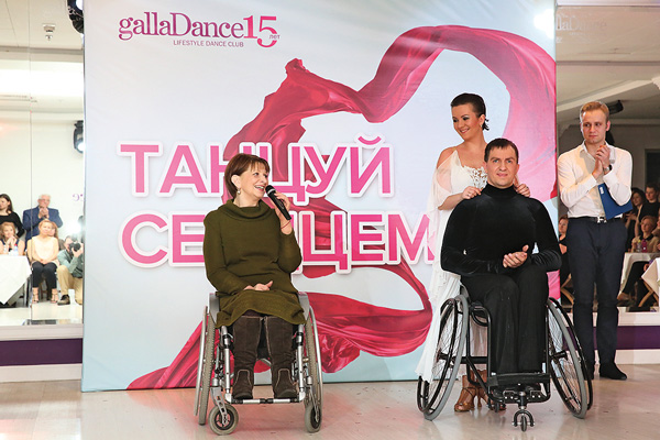 Елена Лозко поблагодарила GallaDance за помощь на благотворительном вечере «Танцуй сердцем» | Источник: Сергей Джевахашвили