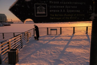 Frost Persists in Arkhangelsk Region; Today's Weather Outlook