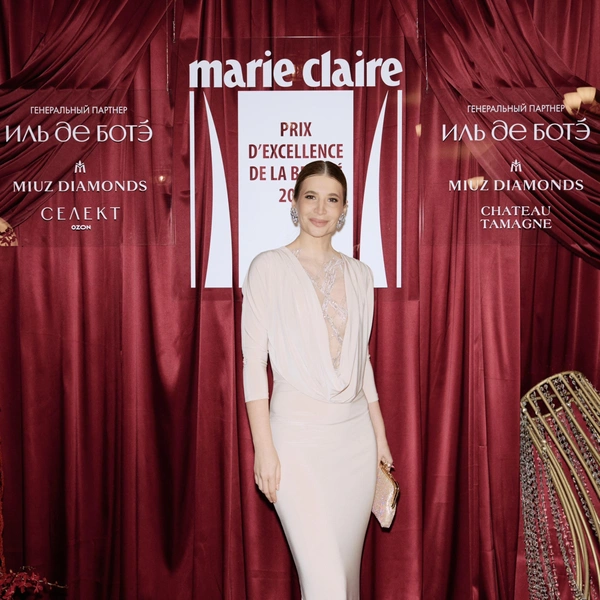 1349178 Marie Claire Prix d’Excellence de la Beauté 2026: итоги юбилейной ...