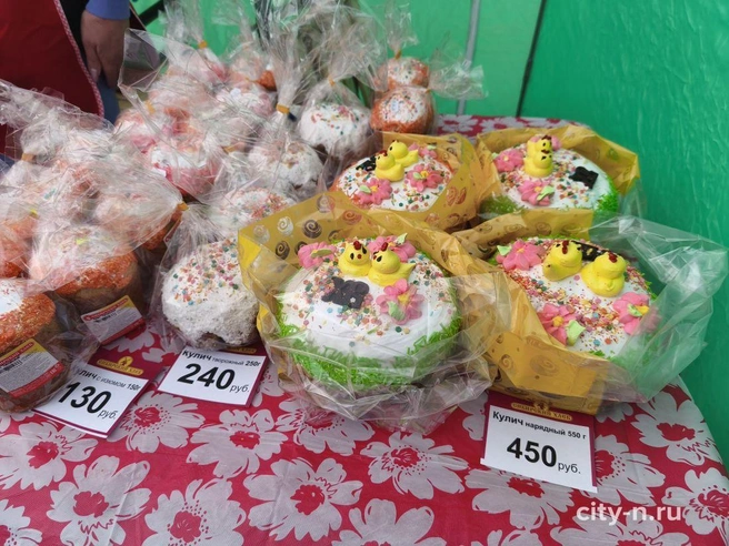 Источник: www.city-n.ru