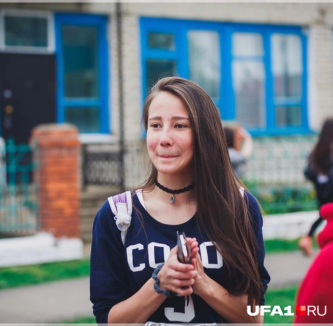 Черная страница моей жизни и причина депрессии в 14 лет | Источник: Назифа Нурмухаметова / UFA1.RU