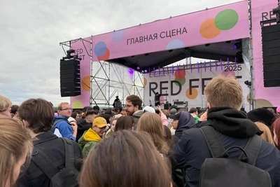 Пермский RED FEST объявил хедлайнера — рэпера «Хаски»