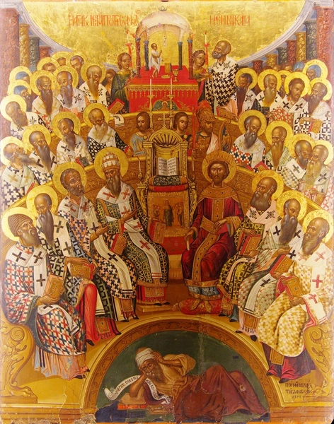 Вселенский собор и большие стройки: 8 событий, которыми запомнились 320-е годы нашей эры | Источник: Agia Collection, Heraklion