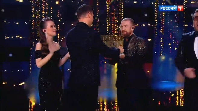 Источник: кадр из шоу «Ну-ка, все вместе!» (12+), «Россия 1», 2025 год