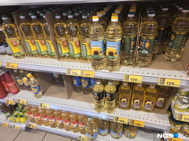 Растительное масло тоже подешевело | Источник: Елизавета Шаталова / NGS.RU