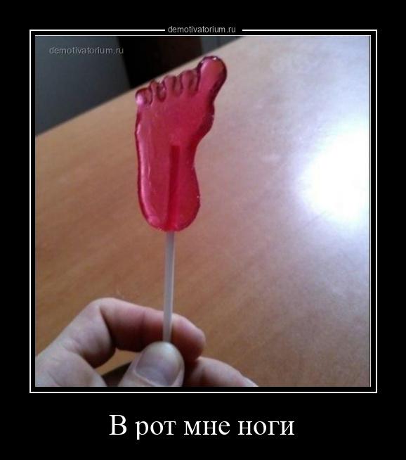 Смешно и сладко :-)