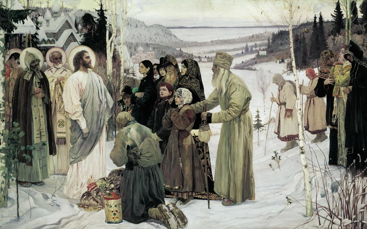 Михаил Нестеров. «Святая Русь», 1901 — 1906. Государственный Русский музей, Санкт-Петербург. | Источник: commons.wikimedia.org