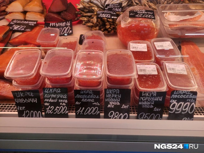 В этом магазине цены будут повыше, чем в супермаркетах | Источник: Кадрия Катцина / NGS24.RU
