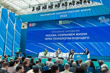 Как выстроена психологическая помощь онкобольным в Москве