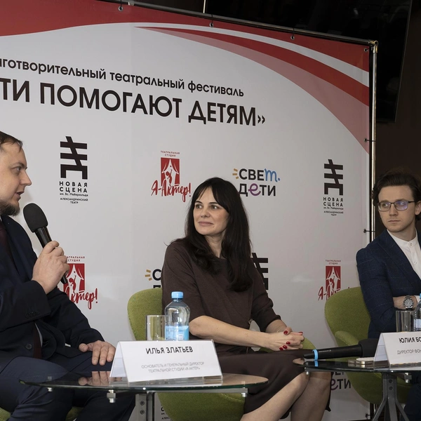 Источник: Екатерина Фёдорова