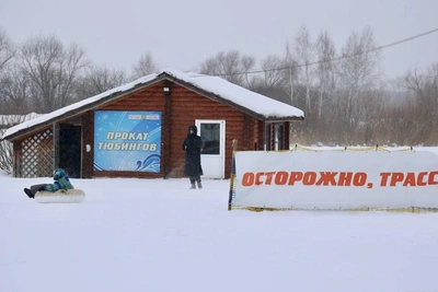 Child's tubing injury leads to criminal case