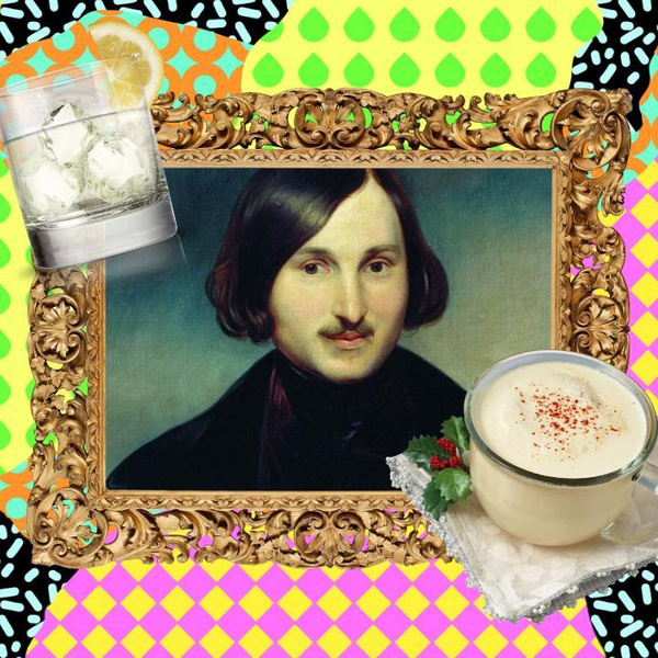 Гоголь-моголь для Гоголя: любимые напитки писателей и их рецепты