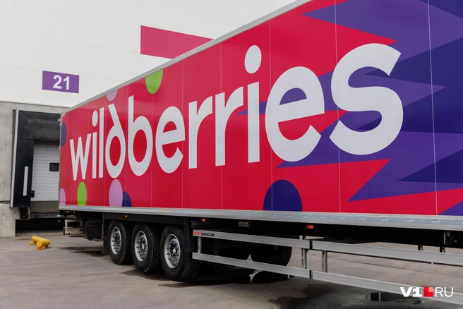 Юрист рекомендует клиентам маркетплейсов помнить о своих правах | Источник: Алексей Волхонский / V1.RU