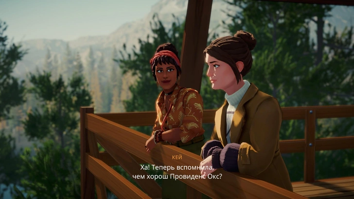 Источник: Кадр из игры Lake