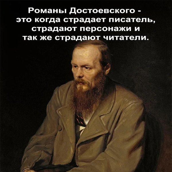 Источник: соцсети