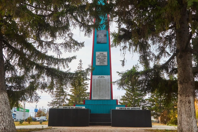 Обелиск в хорошем состоянии | Источник: Роман Данилкин / 63.RU