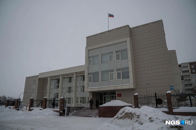 Дело рассматривали в Ленинском районном суде  | Источник: Александр Ощепков / NGS.RU