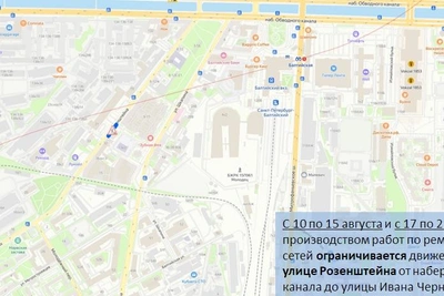 Пробки из-за ремонта: новые ограничения в 8 районах Петербурга