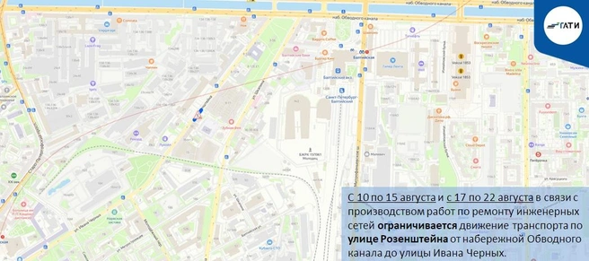 Московское шоссе ограничат до конца августа. Где еще ждать пробок из-за работ | Источник: ГАТИ Петербурга