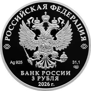 Источник: Банк России