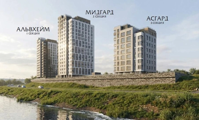 Источник: «ГОРСТРОЙ»