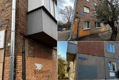 Dangerous Gas Homes Discovered in Krasnoyarsk