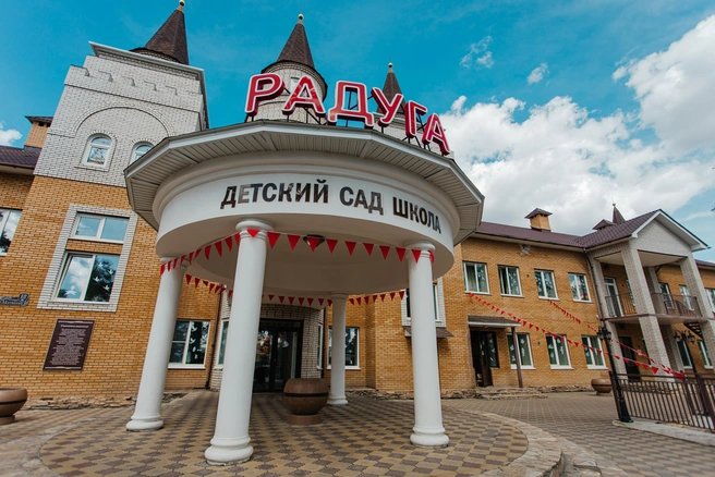 Источник: Ксения Зимина