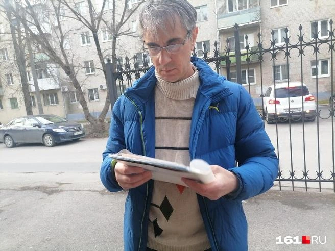 Педагог отбывает наказание уже три года, хотя следствие трижды прекращало его дело за отсутствием состава преступления | Источник: Сабина Бондарь / 161.RU