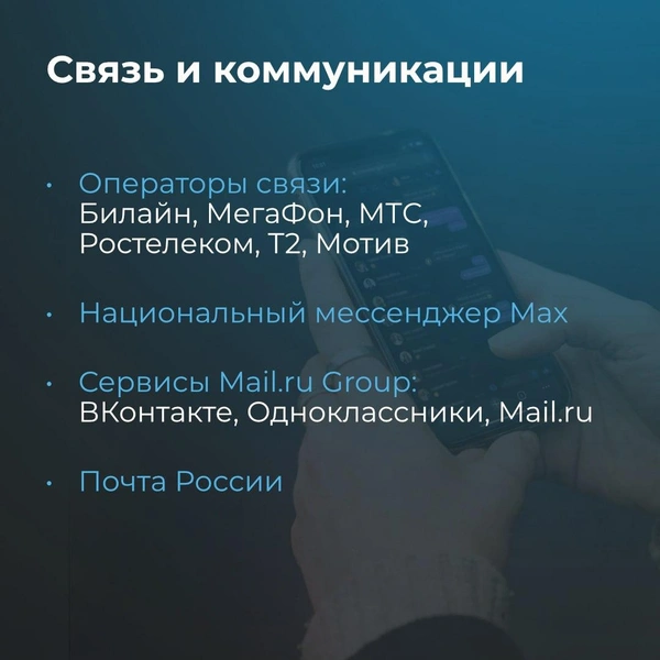 Источник: пресс-служба правительства Пермского края