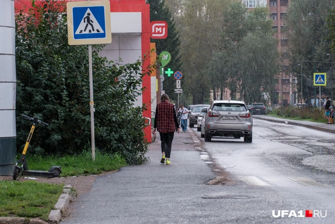 В такую погоду хочется, конечно, дома сидеть | Источник: Булат Салихов / UFA1.RU