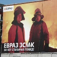 В отношении юридического лица возбуждены дела об административных правонарушениях | Источник: www.city-n.ru