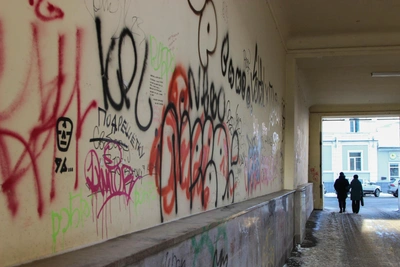 Томская область опустилась на 55 место в рейтинге