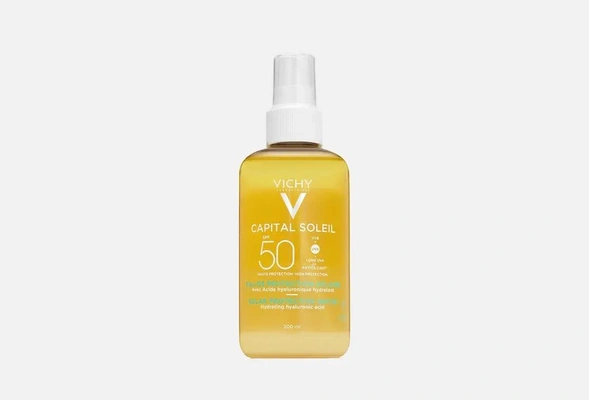  VICHY CAPITAL SOLEIL