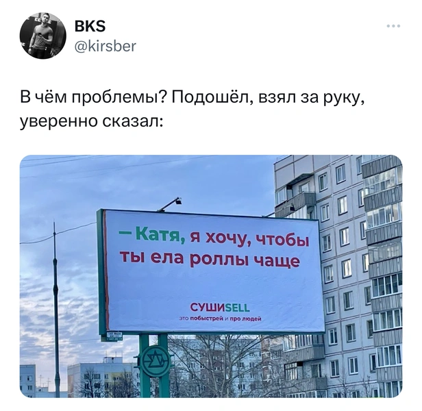 Шутки среды и постмодернисты