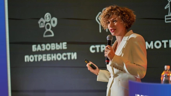 На форуме выступят более 50 спикеров | Источник: пресс-служба Psychologies