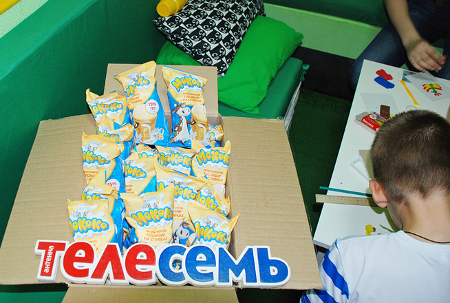 Быть детьми – это круто