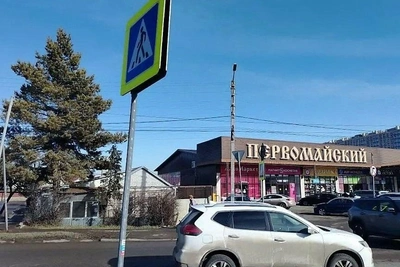 Наезд на пешеходке в Пятигорске: пострадала 18-летняя девушка