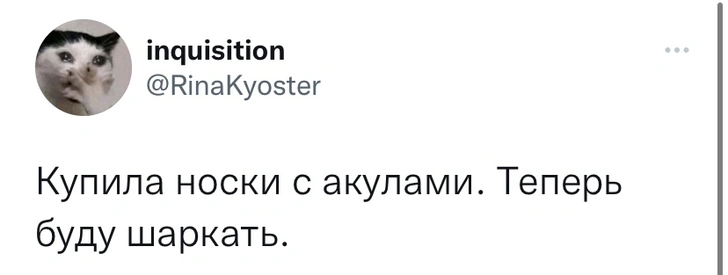 Шутки среды и кайфоватт