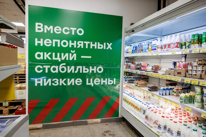 Источник: Алексей Волхонский / V1.RU