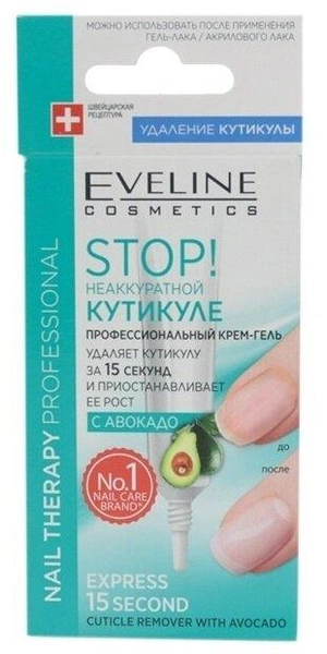 Eveline Cosmetics Гель STOP! Неаккуратной кутикуле