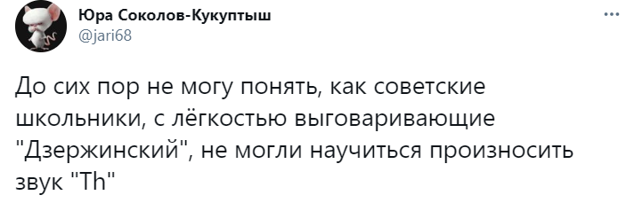 Шутки субботы и памятка для разговоров с кошкой