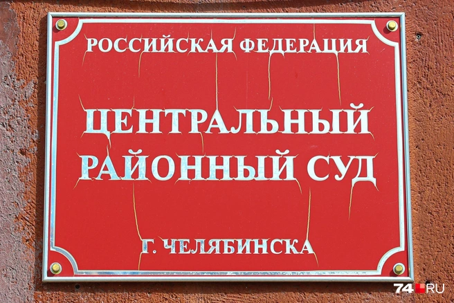 Неверову уже выносили приговор по этому делу, но он был отменен  | Источник: Наталья Лапцевич