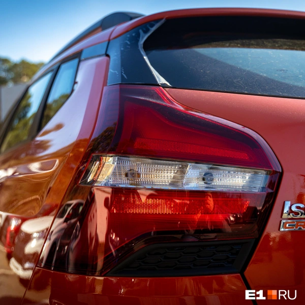 Источник: Владислав Лоншаков / E1.RU