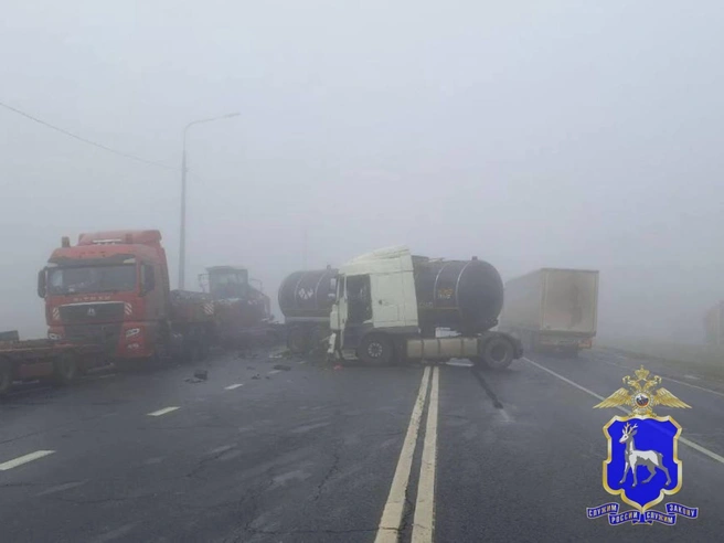 Виноват туман? | Источник: ГУ МВД России по Самарской области